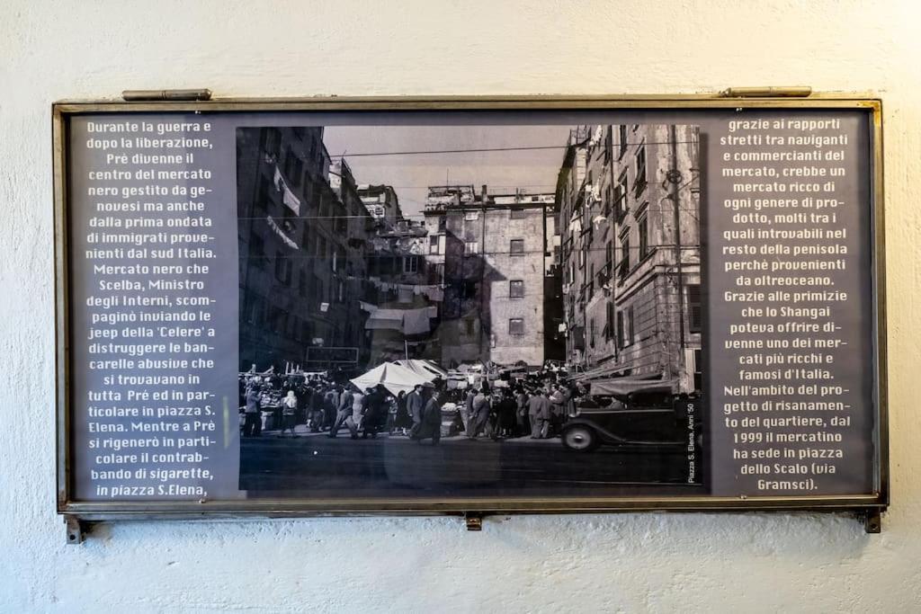 Diamante Nel Porto Apartment Генуа Екстериор снимка